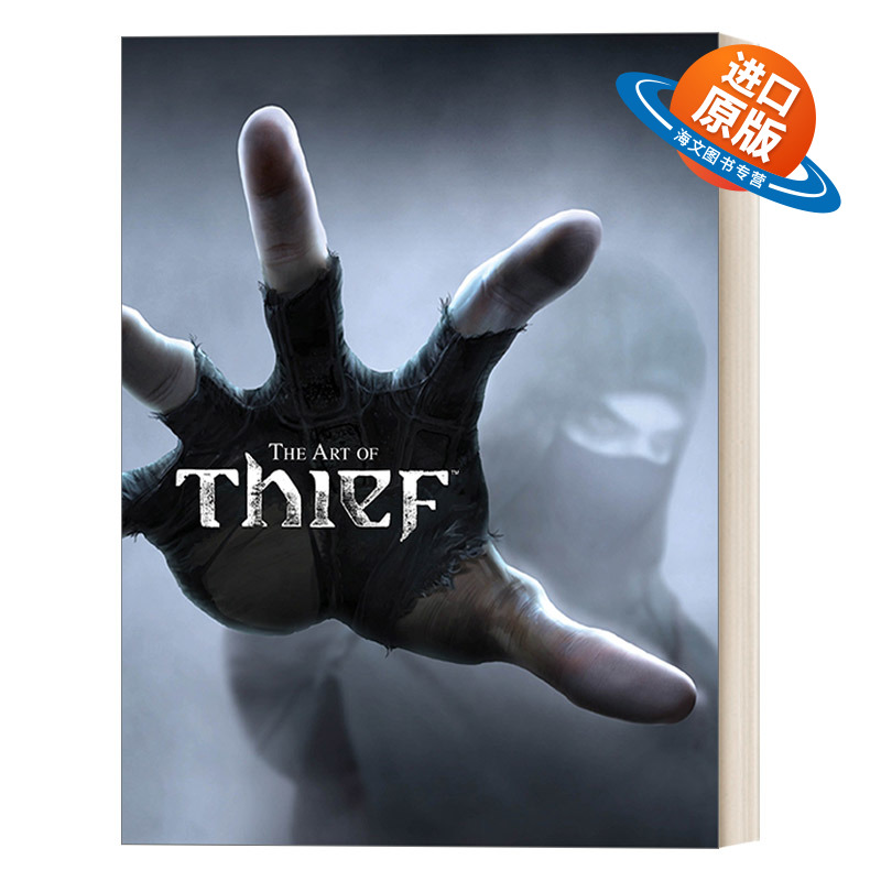 英文原版 The Art of Thief 神偷 游戏艺术设定集 英文版 进口英语原版书籍