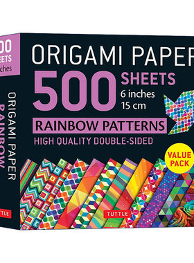 英文原版 Origami Paper 500 Sheets Rainbow Patterns 6