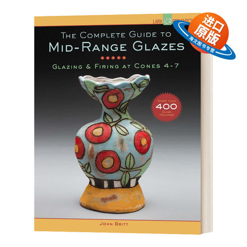 英文原版 Complete Guide to Mid-Range Glazes 中档釉的完整指南 精装插图版 英文版 进口英语原版书籍