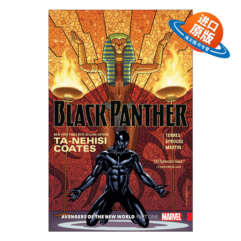 英文原版 Black Panther Book 4 Avengers Of The New World Part 1 黑豹 新世界的复仇者 第一部分 漫威漫画 进口英语原版书籍