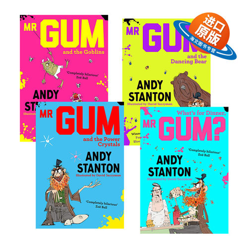阿甘外传系列4册 英文原版 Mr Gum 英国红房子童书奖 罗尔德达尔滑稽大奖 安迪斯坦顿 Andy Stanton 英文版英语课外阅读读物书籍