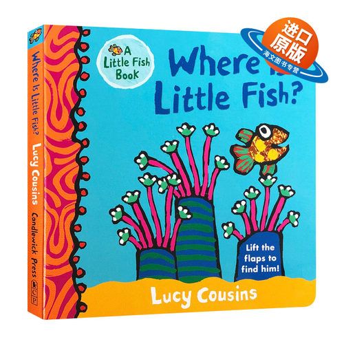 英文原版 Where Is Little Fish 小鱼在哪里 儿童绘本活动书 纸板书 小鼠波波系列作者Lucy Cousins 英文版 进口英语原版书籍