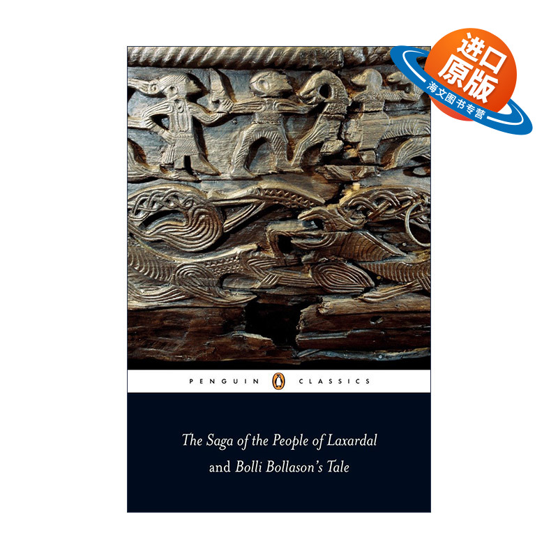 英文原版 The Saga of the People of Laxardal and Bolli Bollason's Tale 拉克萨达尔人的传奇与博力波兰森故事集 英文版进口书