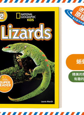 英文原版 National Geographic Kids Readers L2 Lizards 国家地理儿童分级读物第2级 蜥蜴 英文版 进口英语原版书籍