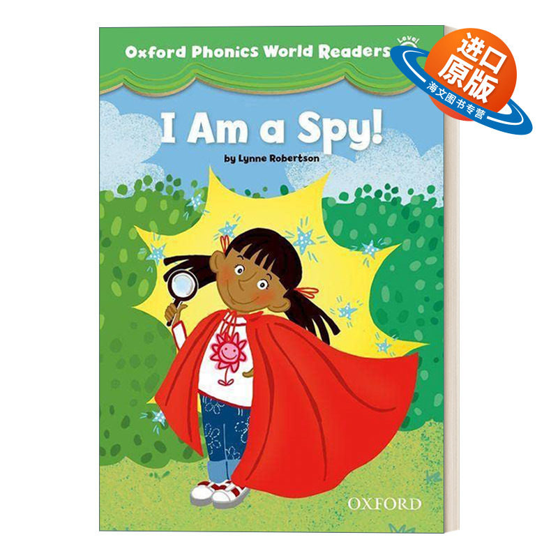 英文原版 Oxford Phonics World Readers Level 3: I am a Spy! 牛津自然拼读阅读绘本第三级 我是间谍 英文版 进口英语原版书籍