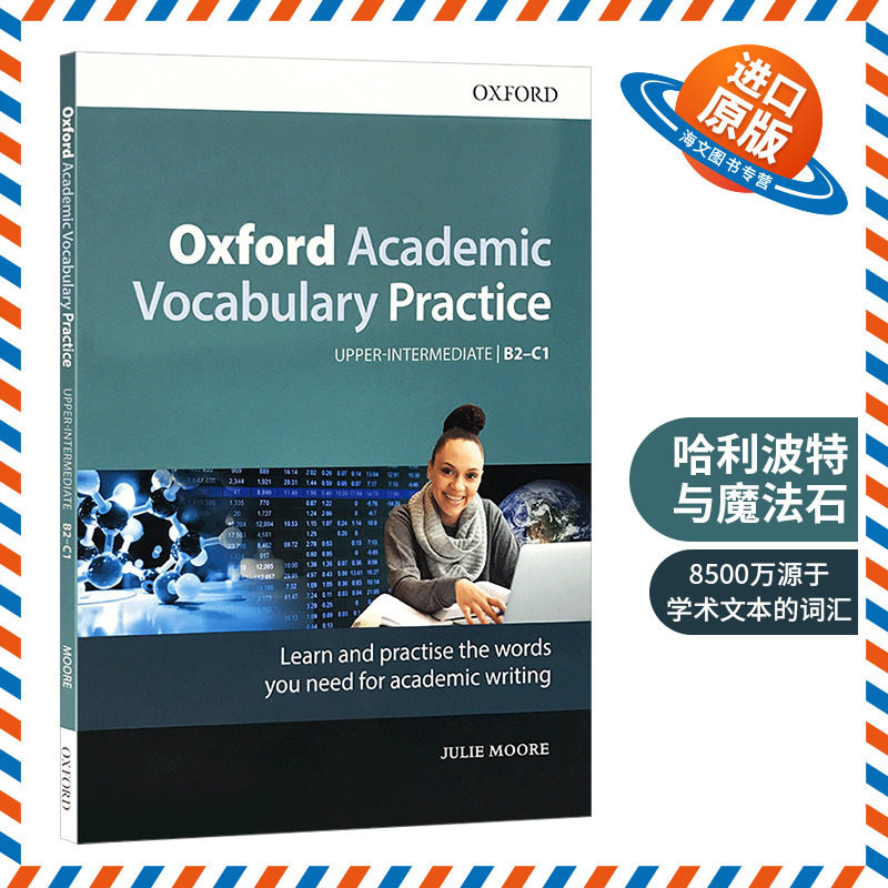 正版 牛津学术英语词汇练习 中高级 英文原版 Oxford Academic Vocabulary Practice B2-C1 英文版进口书籍