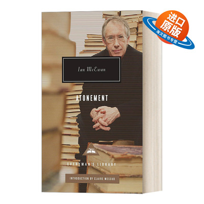 英文原版 Atonement 赎罪 伊恩·麦克尤恩 Everyman精装收藏版 英文版 进口英语原版书籍