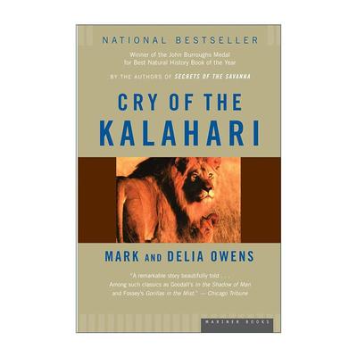 英文原版 Cry of the Kalahari 撒哈拉沙漠的哭泣 莉娅·欧文斯 英文版 进口英语原版书籍