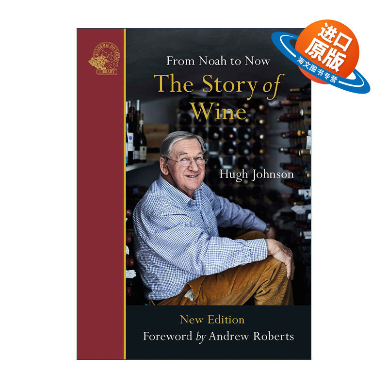 英文原版 The Story of Wine From Noah to Now 葡萄酒的故事 葡萄酒的千年演进史 休·约翰逊 Hugh Johnson 进口英语原版书籍