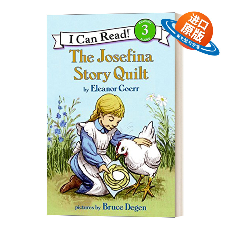 英文原版 The Josefina Story Quilt 乔瑟芬娜故事集 汪培珽第四阶段书单 I Can Read Level 3分级阅读 儿童英语绘本 英文版进口书