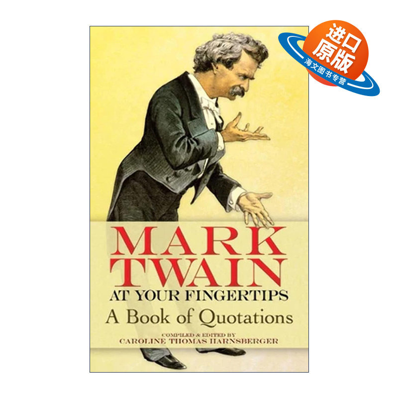 英文原版 Mark Twain at Your Fingertips 马克吐温语录集 Caroline Thomas Harnsberger 英文版 进口英语原版书籍