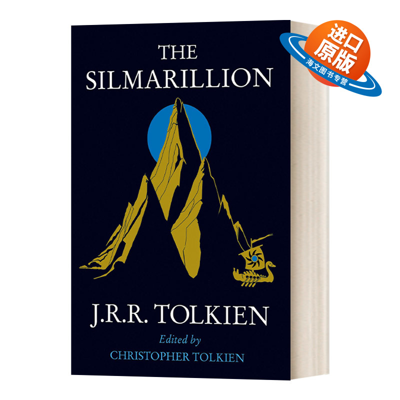 英文原版 The Silmarillion 精灵宝钻 平装 托尔金 英文版 进口英语原版书籍