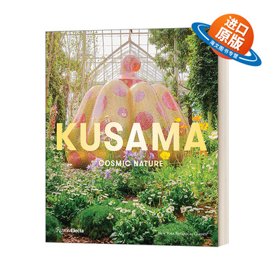 英文原版 精装 Yayoi Kusama 草间弥生:宇宙自然 展览同名画册进口 精装 英文版 进口英语原版书籍