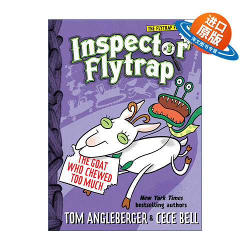 英文原版 Inspector Flytrap in the Goat Who Chewed Too Much 捕蝇草探长系列3 嚼得太多的山羊 英文版 进口英语原版书籍