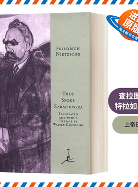 英文原版 精装 Thus Spoke Zarathustra 查拉图斯特拉如是说 精装 英文版 进口英语原版书籍