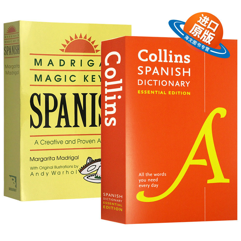 柯林斯西班牙语词典 英文原版 Collins Spanish Essential Dictionary 西班牙语学习法宝宝典 西英双语字典 英文版进口学习工具书