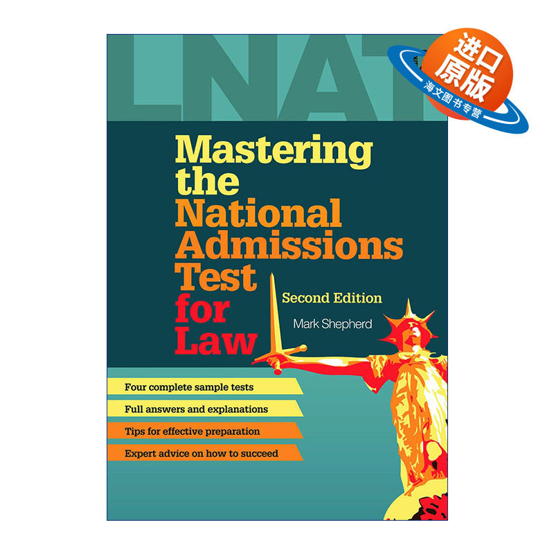 英文原版 Mastering the National Admissions Test for Law 英国法学院统考指南 第2版 英文版 进口英语原版书籍