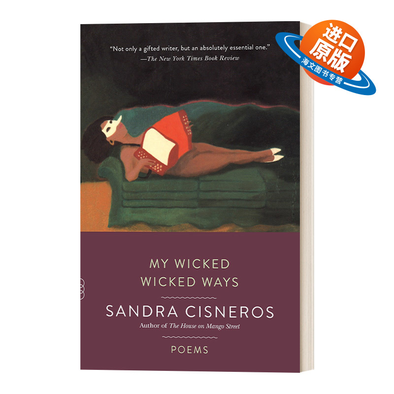 英文原版 My Wicked Wicked Ways Poems 不择手段 诗集 美国国家图书奖获得者 芒果街上的小屋作者 英文版 进口英语原版书籍