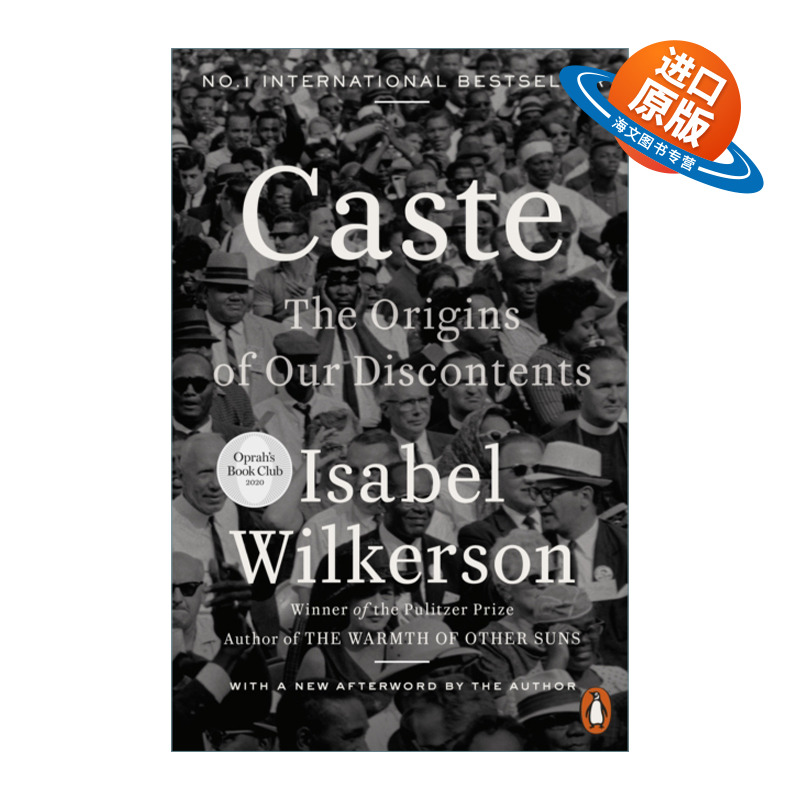 英文原版 Caste The Lies That Divide Us 论美国的分裂 英文版 进口英语原版书籍