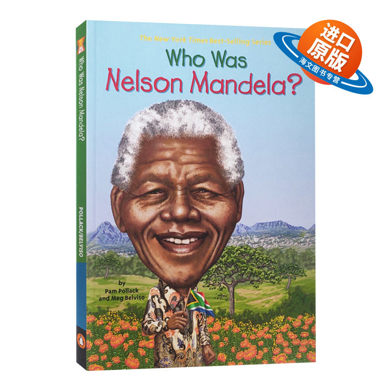 英文原版 Who Was Nelson Mandela? 谁是纳尔逊·曼德拉 民权斗士人物传记 纽约时报畅销书 历史名人科普 英文版 进口英语原版书籍