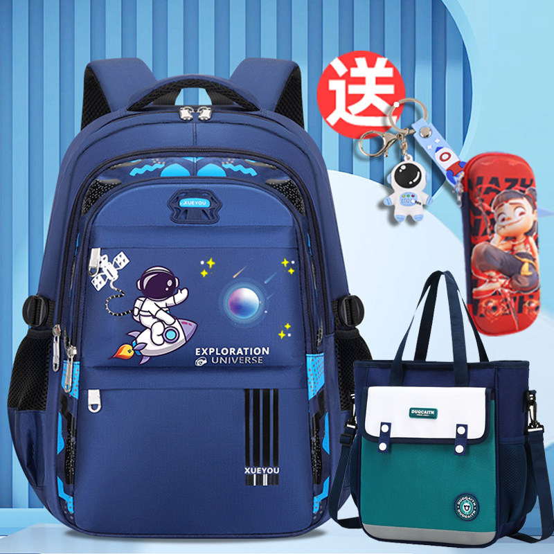 英国潮牌儿童书包男生小学生2026