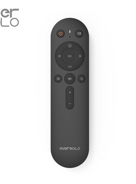 艾索洛Eversolo BTR-12蓝牙遥控器 适用于eversolo dmp-a6