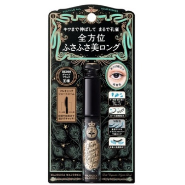 恋爱魔镜纤长浓密升级版睫毛膏