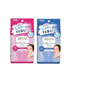 Bifesta 缤若诗日本漫丹卸妆湿巾女脸免洗滋润补水浸润型