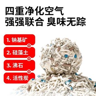 一铲搞定猫咪如厕难题 吸水性MAX