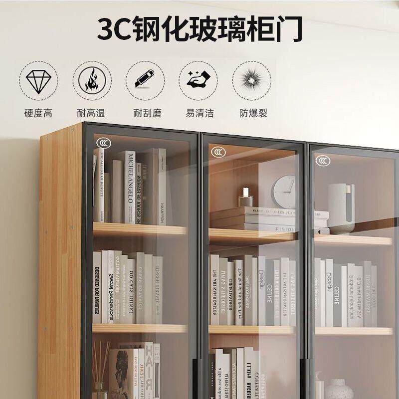 实木书柜书架组合客厅带玻璃门落地储物柜简约展示柜大容量书橱柜