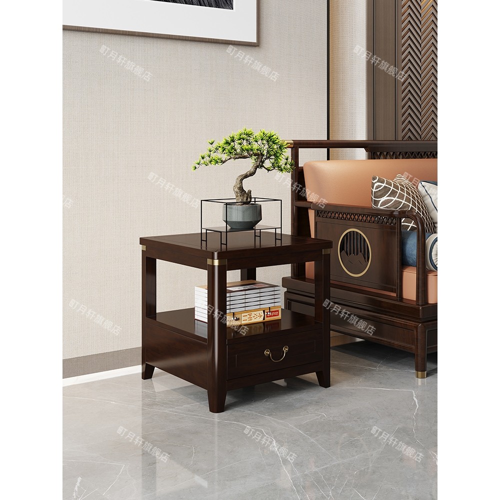 新中式禅意实木边几角几沙发边桌小茶几小茶桌方桌紫檀色床头柜