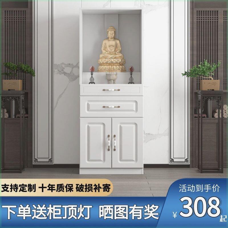 佛柜家用佛台神台供桌供奉台观音财神爷位招财柜子立柜带门新款图片