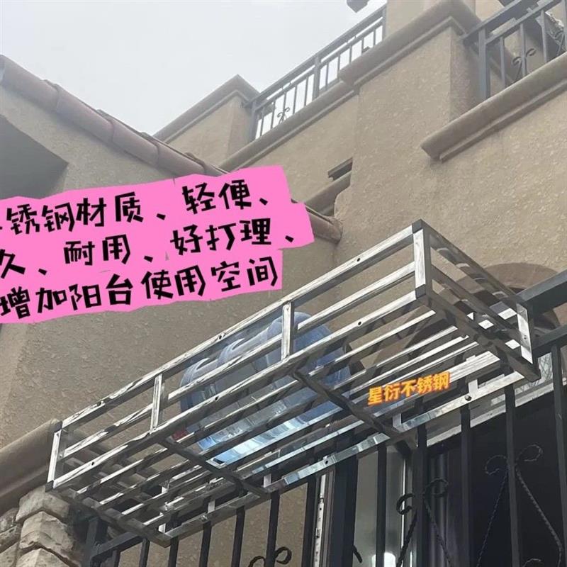 窗台阳台花架种菜花盆架悬挂式花架壁挂吊兰架高层阳台悬挂架