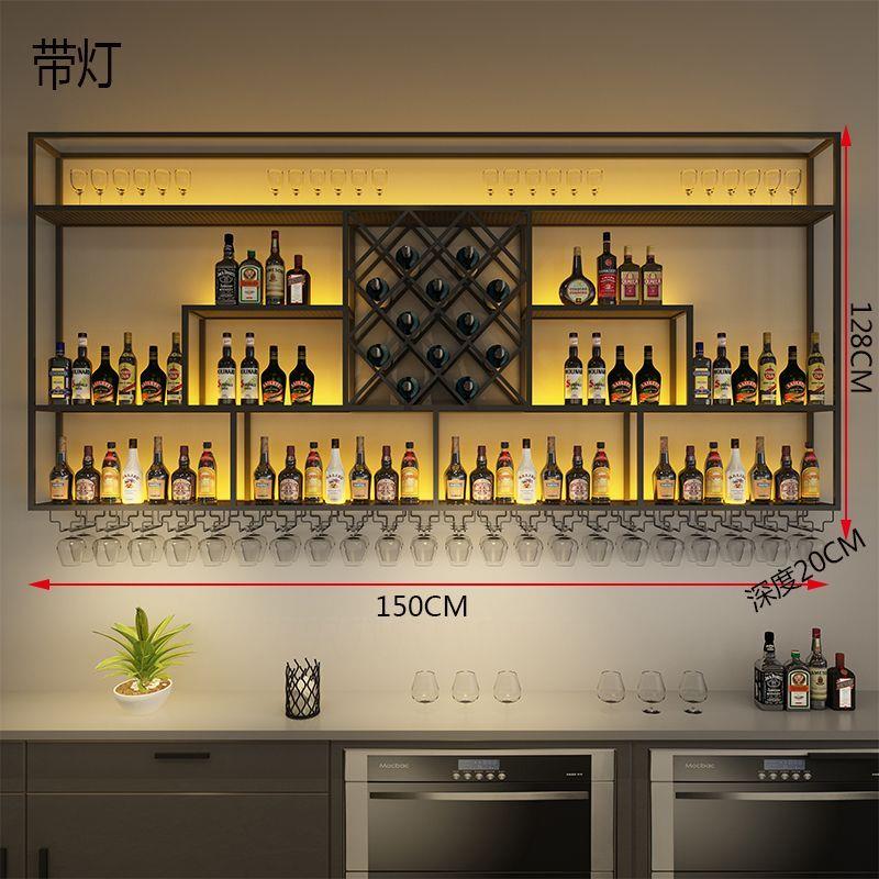 吧台餐厅酒架红酒置物架靠墙工业酒吧壁挂式酒柜铁艺展示架架子