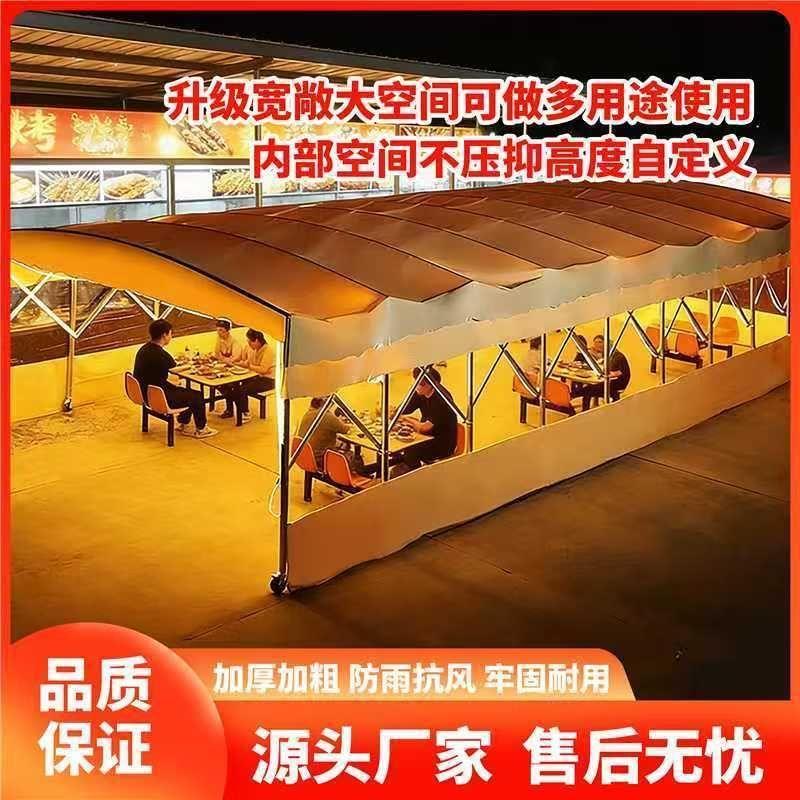 定制配件移动推拉雨棚户外大型伸缩厂房仓库防雨蓬停车帐篷遮阳棚图片