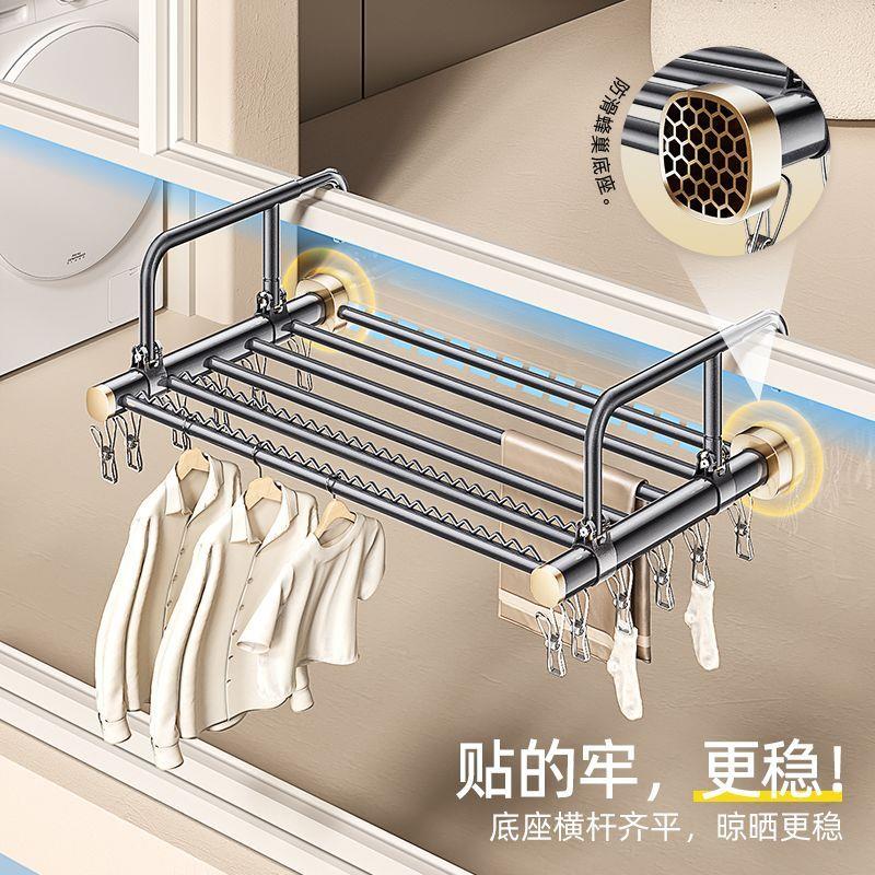 阳台晾衣架不锈钢高层窗外置物架晾晒神器护栏晾衣神器可折叠