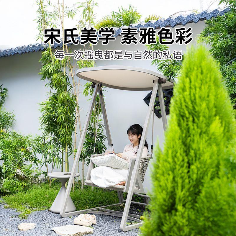 缪斯秋千户外庭院花园吊篮椅小院露台别墅荡秋千民宿双人吊床