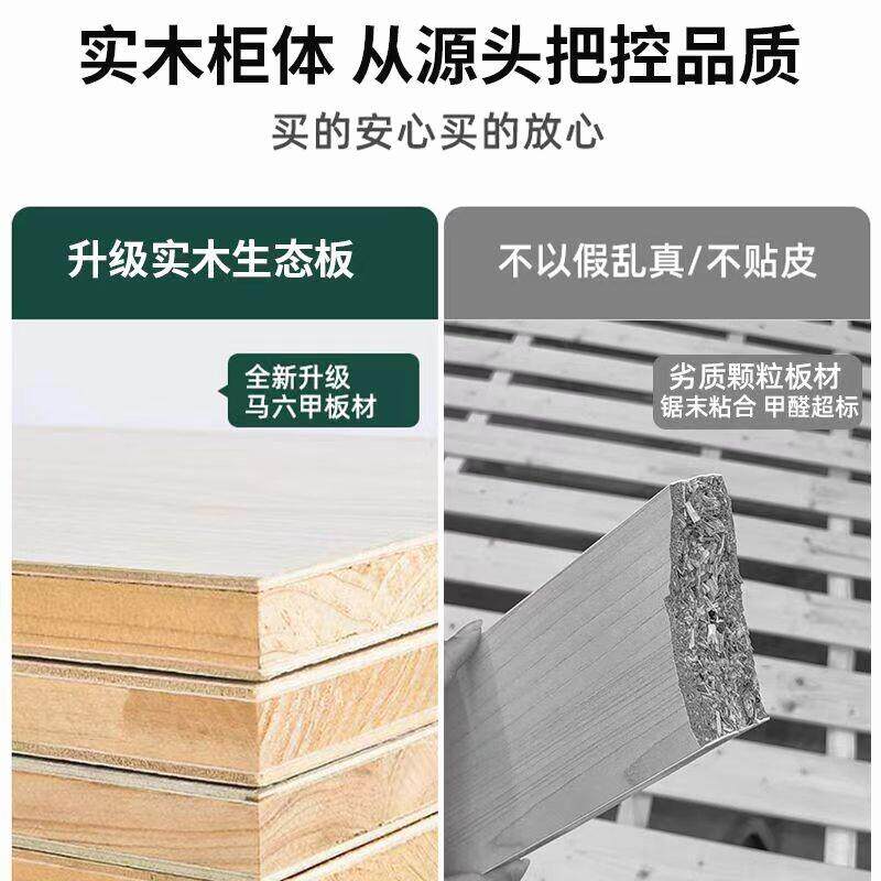 高款岩板电视机柜茶几组合简约现代小户型客厅奶油风实木圆角地柜