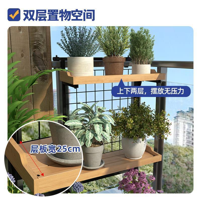 护栏绿植架架子挂式栏杆花架置物架阳台挂架玻璃多肉花架悬挂花盆