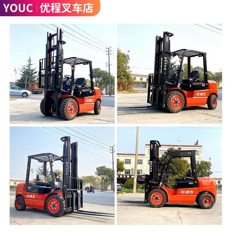 T3系列3吨柴油叉车3.5T平衡重叉车内燃式机动铲车座驾车