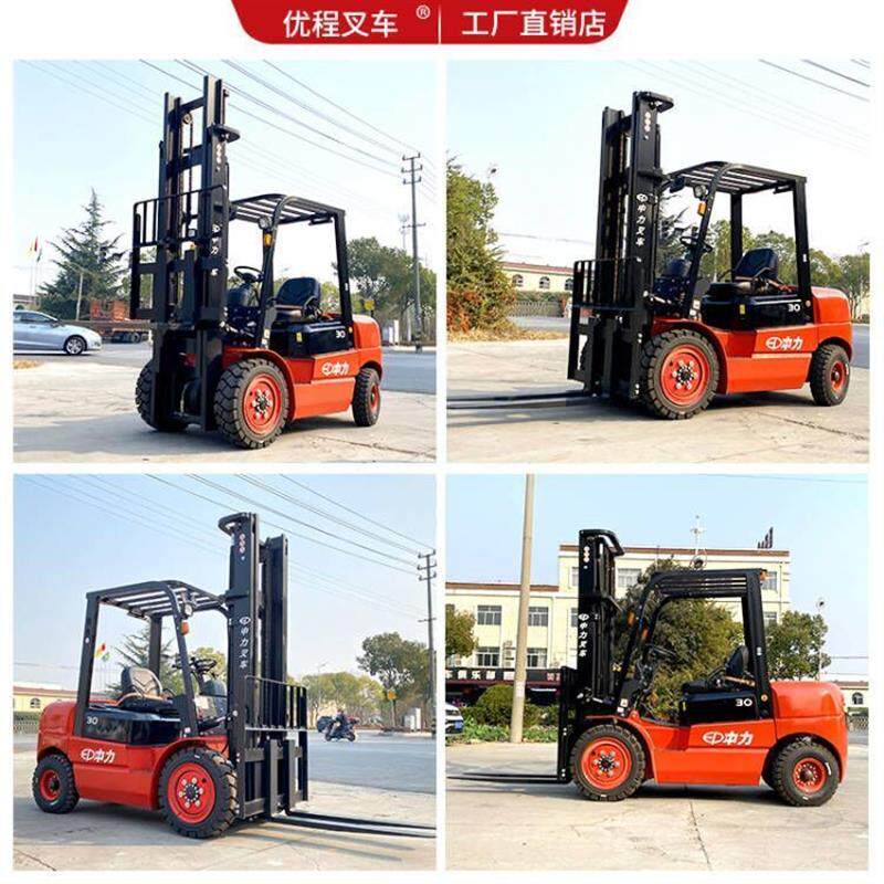 T3系列3吨柴油叉车3.5T平衡重机动柴油叉车座驾内燃叉车烧油铲车