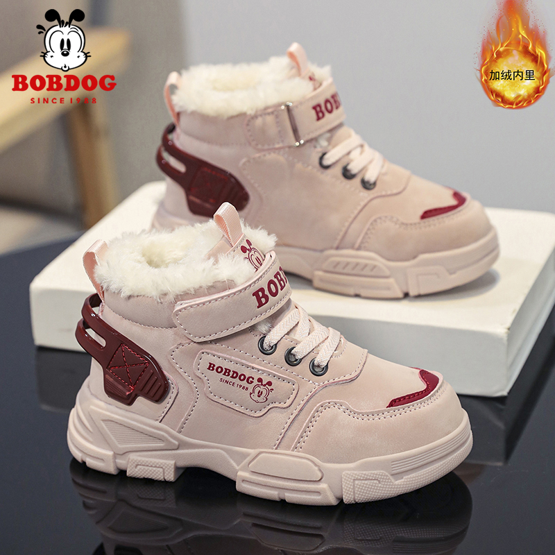 巴布豆女童加绒加厚大棉鞋冬季