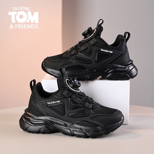 汤姆猫儿童小黑鞋夏季新款网面透气男童黑色运动鞋旋转纽扣女童鞋