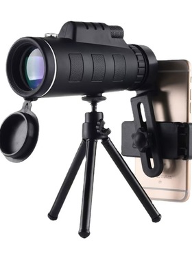 42.5mm望远镜万能夹单筒双筒通用配件多功能辅助拍照摄影可调支架