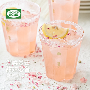 家用高硼硅耐高温水杯果汁饮料咖啡杯新款 玻璃杯女特别好看 杯子