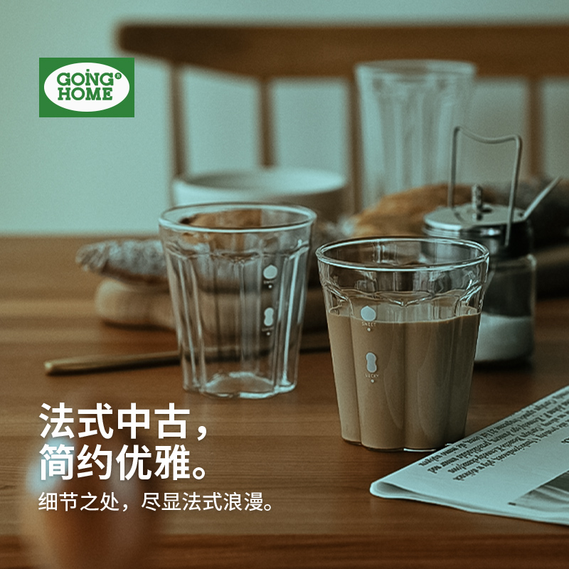 玻璃杯女高颜值酒杯家用高硼硅耐高温水杯果汁咖啡杯2025新款杯子