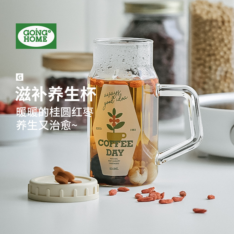 吸管杯精致好看的杯子大容量家用高硼硅可加热玻璃杯食品级果茶杯