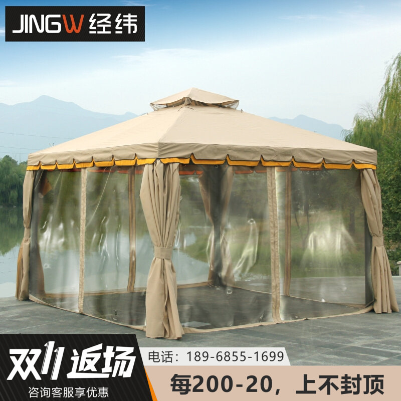 速发户外遮园防棚棚超大型广告帐篷伞摆摊庭院花雨凉亭活动帐篷