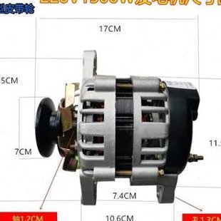 爆品厂促家用纯铜线恒压发电机220永磁交流 包邮 小型V1500W无刷品