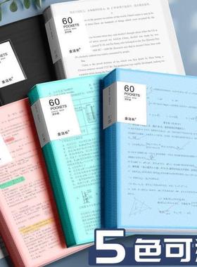 1set A4 Large Lever Arch File Folder with Ring Binder4pcs